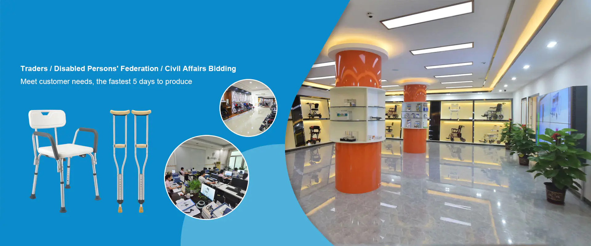 China Medical Walker leverandør